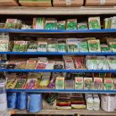 삼성농약사 이미지