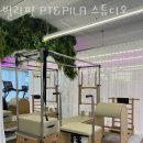 빌리핏 PT 스튜디오 이미지