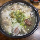 경미밥집