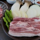 고부돈솥뚜껑구이 이미지