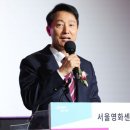 하명 진