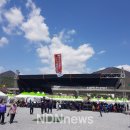 영월경찰서 이미지