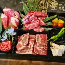 나눔화로숯불구이 이미지