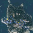 거제 다대횟집 이미지
