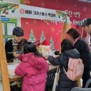 신거북시장(2) 이미지