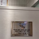 리김밥by이은림