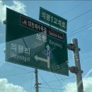대천즐겨찾기