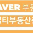 신현대모텔 이미지