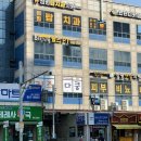 데레사약국 이미지