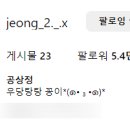 창진기획 이미지