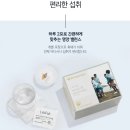 뉴스킨 라이프팩 15% 추가 할인 중, 강력한 한포비타민 (비회원구매링크)