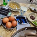 치치닭갈비 네이버블로그