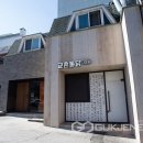 교촌치킨(송정1호점) 이미지