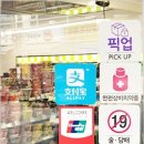 민피아노교습소 이미지