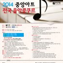 예원아트 이미지