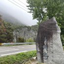 인각사 - 군위군 고로면 | 대구 군위 가볼만한곳 인각사 일연스님 삼국유사 역사와 전통을 지키는 아름다운 사찰