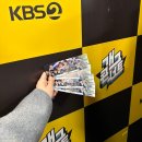 마포-현장-마포-1599 | [홍대놀거리] ‘윤형빈소극장’ 코미디의 맛 후기 낭만가득 희극인의 멋진 열정