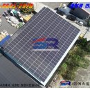 영덕 발전소 | 💡 영덕군 태양광발전소 설치! 2025년 전국 최저가 프로모션 🌞💰