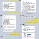 인브로우 이미지