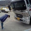 그랜드타이어(양산지점) 이미지