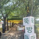 곡성-090 이미지