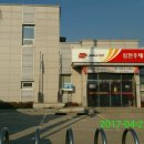 심천우체국 이미지
