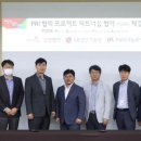 엘지생산기술원 이미지
