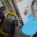 명신전업사