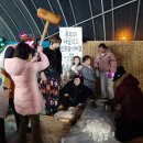 콩푸대