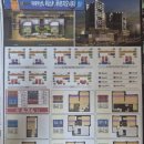 위례퍼스트약국 | 위례우남퍼스트푸르지오시티