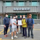 갈산중학교 이미지