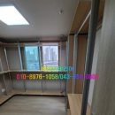 비젼인테리어 네이버블로그