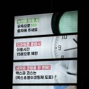 (주)엘리스테이 | 일산 자동세차 추천 화정세차장ㅣ오토스테이 화정