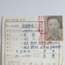 축령산아침 이미지