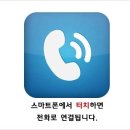 P-7521 이미지