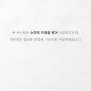 지장로11번길 네이버블로그