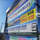 옥성문구 이미지