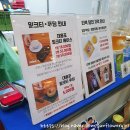 육계총판 | 2023 제20회 차문화대전 후기