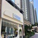 아산가든 | 24시 아산무인옷가게 추천 둔포 페이퍼가든 후기