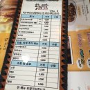 한옥양과 이미지