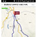 군북역 이미지