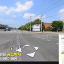 삼성물류센터 북편 우측 이미지