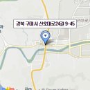 산호대로24길-9 이미지