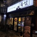 나라한농장 이미지