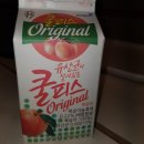 죠스떡볶이검단 | 내돈내산/검단당하점 죠스떡볶이 오픈기념 조지러 간 후기