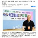 태양기획 - 서대문구 세검정로 72 | 태양기획