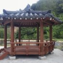 초부3리 쉼터 어린이 놀이시설 | {이지데코}홍천군 서면 모곡 3리:마을 쉼터:기와 정자 설치 후기입니다.