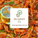 샤브보트 영종하늘도시점 | 오션뷰숙소 | 통창너머 야경과 노을까지 예쁜 신상에어비앤비! 섬세함에 반한 영종도인더문6호점 솔직후기