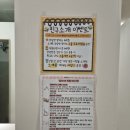 일원동 필라테스 역대급 75% 할인받고 여름다이어트 시작, 필라이브 필라테스