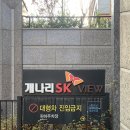 중부-현장-중부-315 이미지